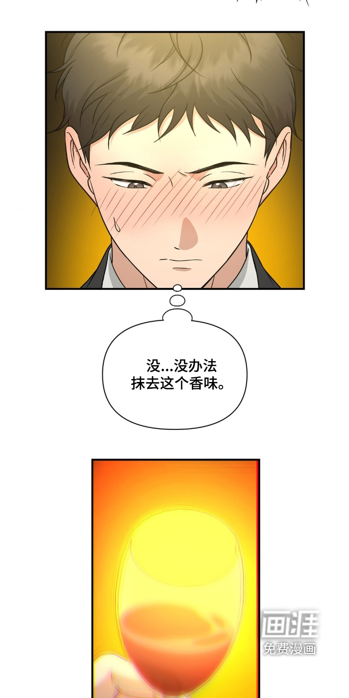 第18话15