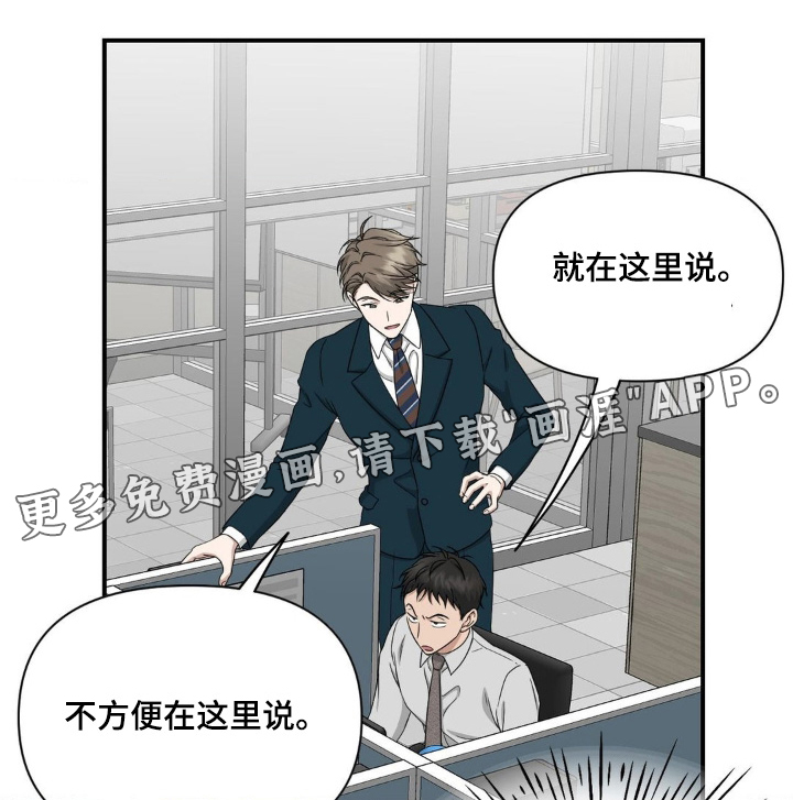 第17话0
