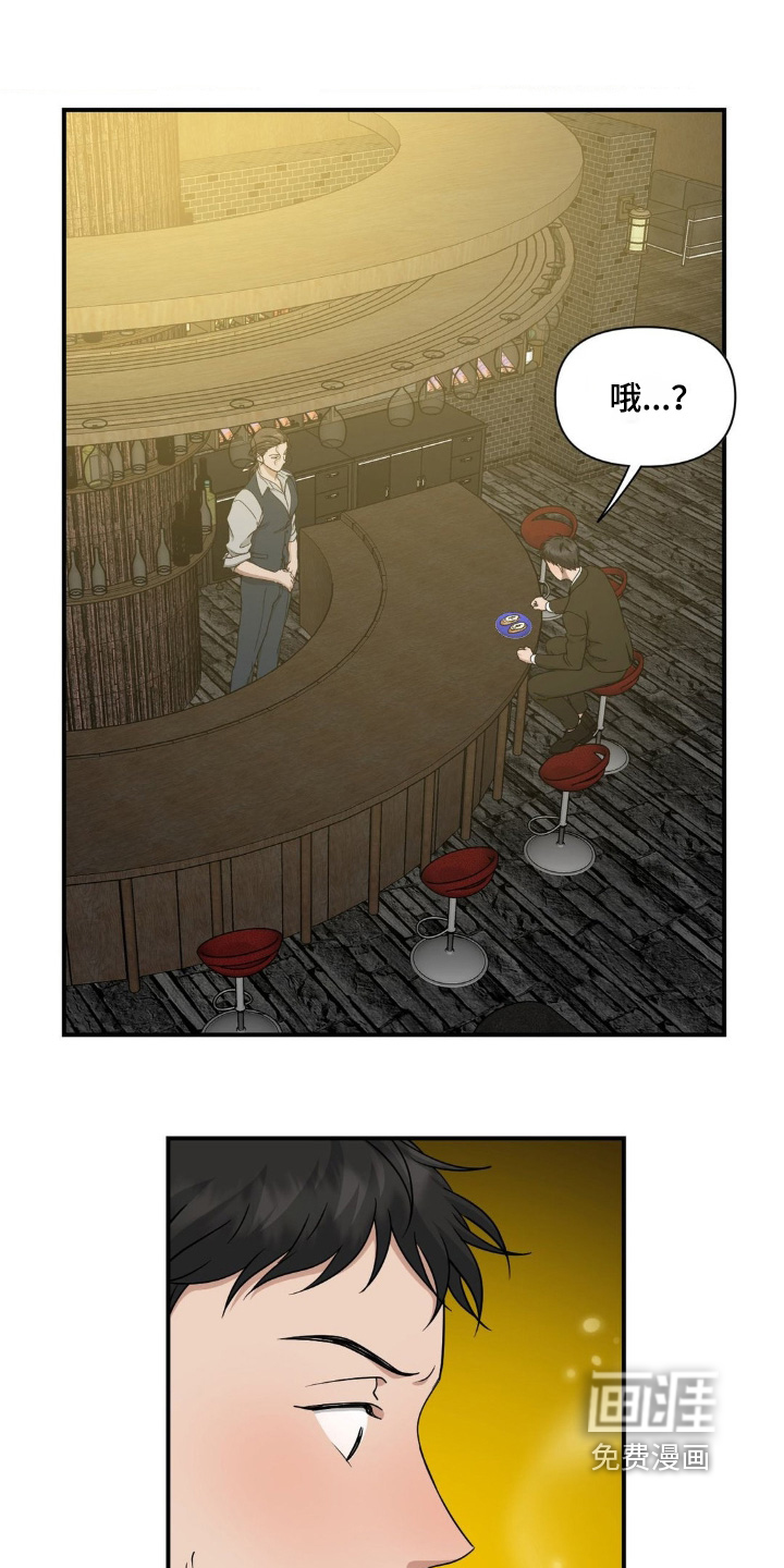 第16话0