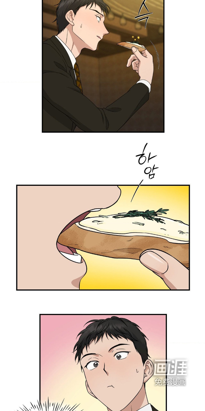 第16话2