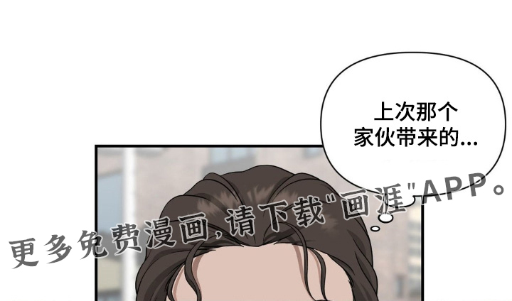第15话0