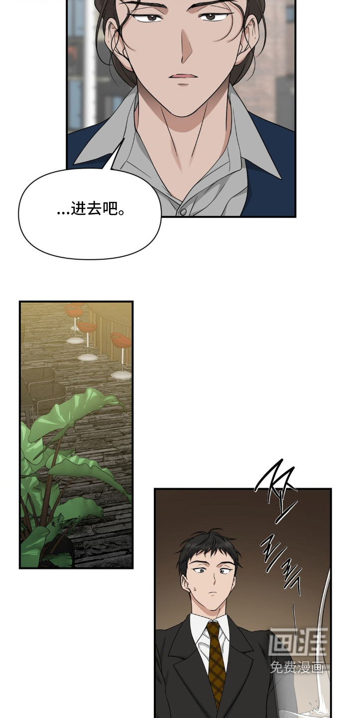第15话1