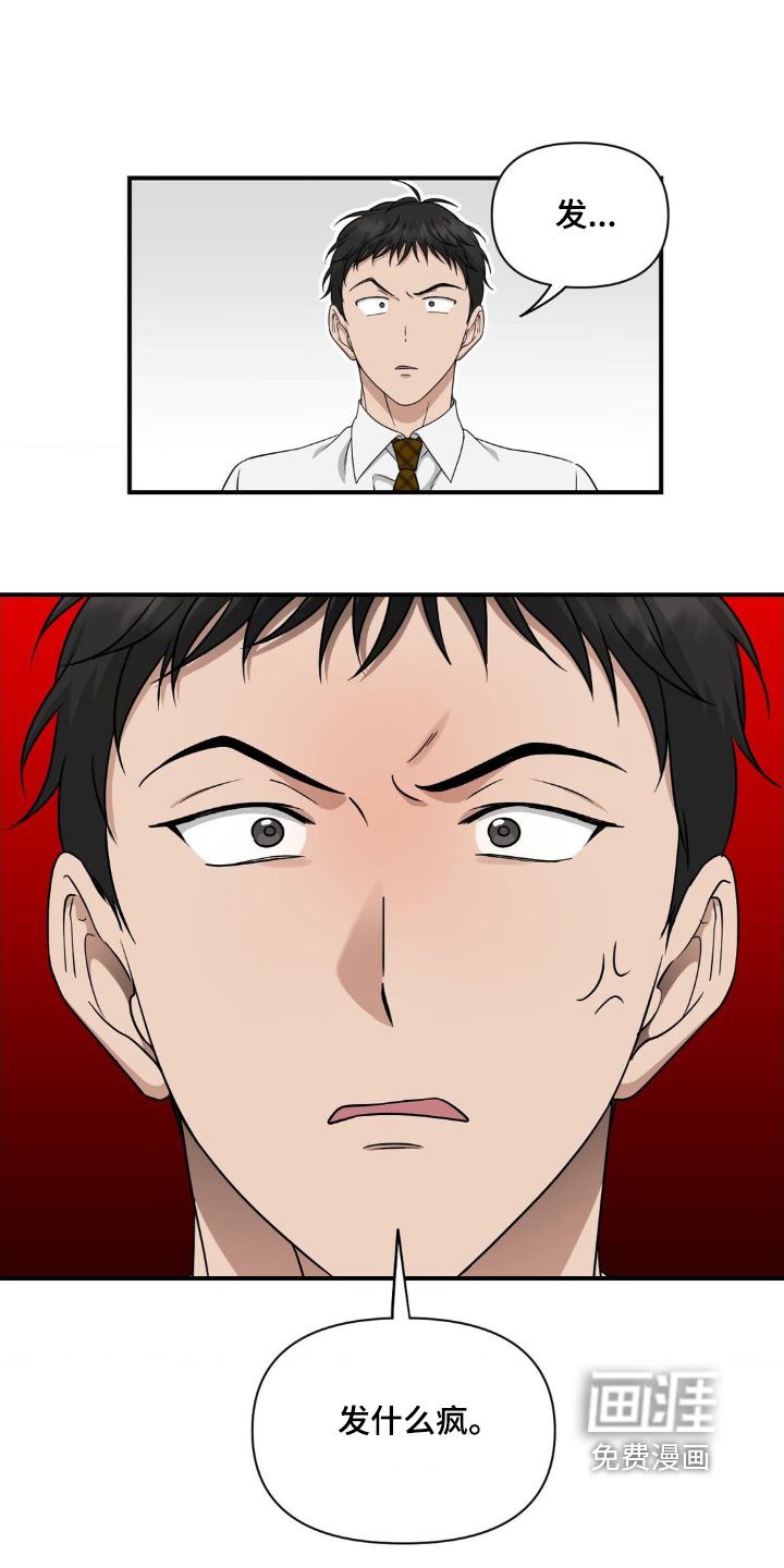 第14话0