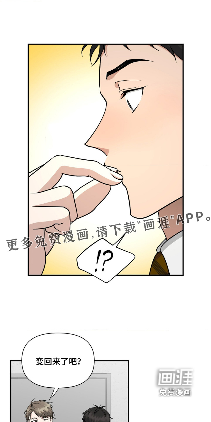 第13话0