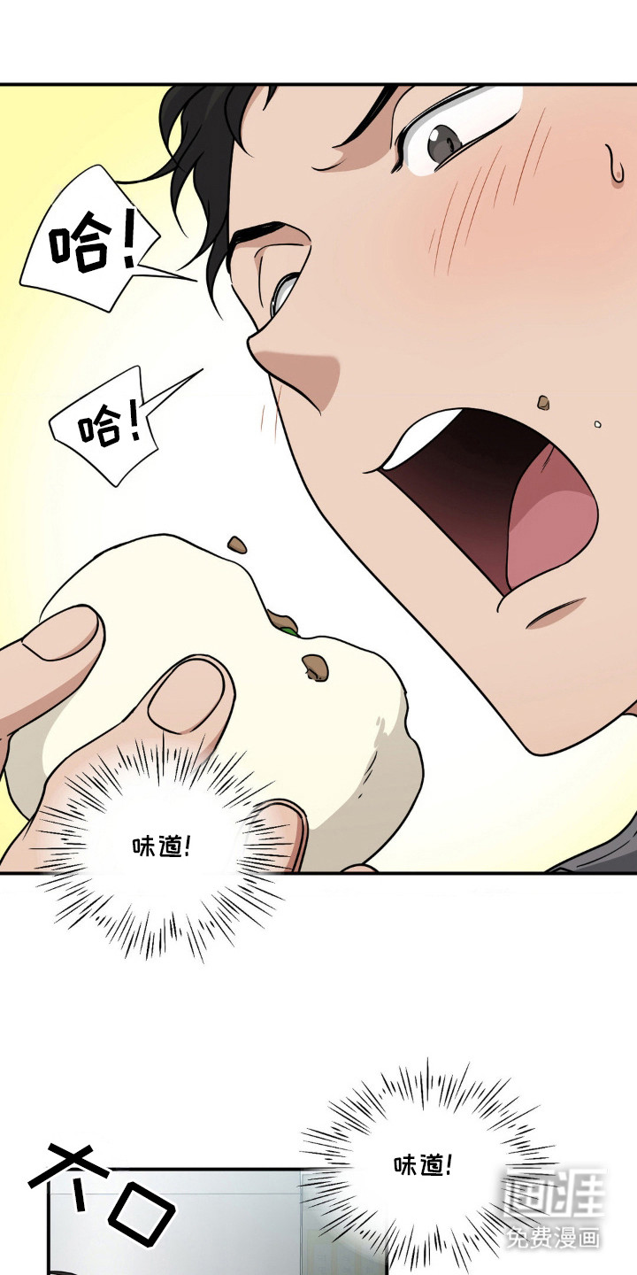 第11话11