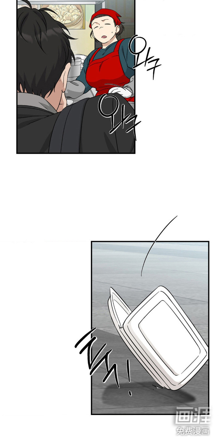 第11话12