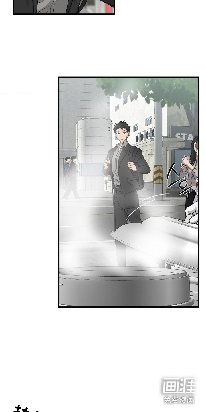 第11话3