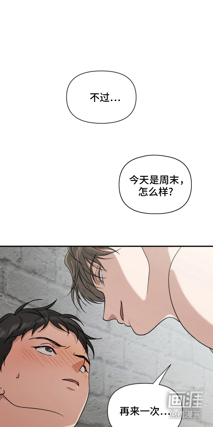 第10话0