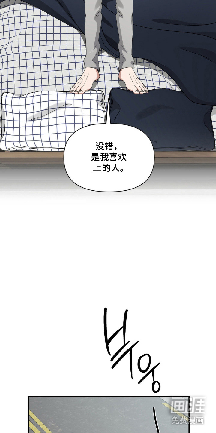 第10话11