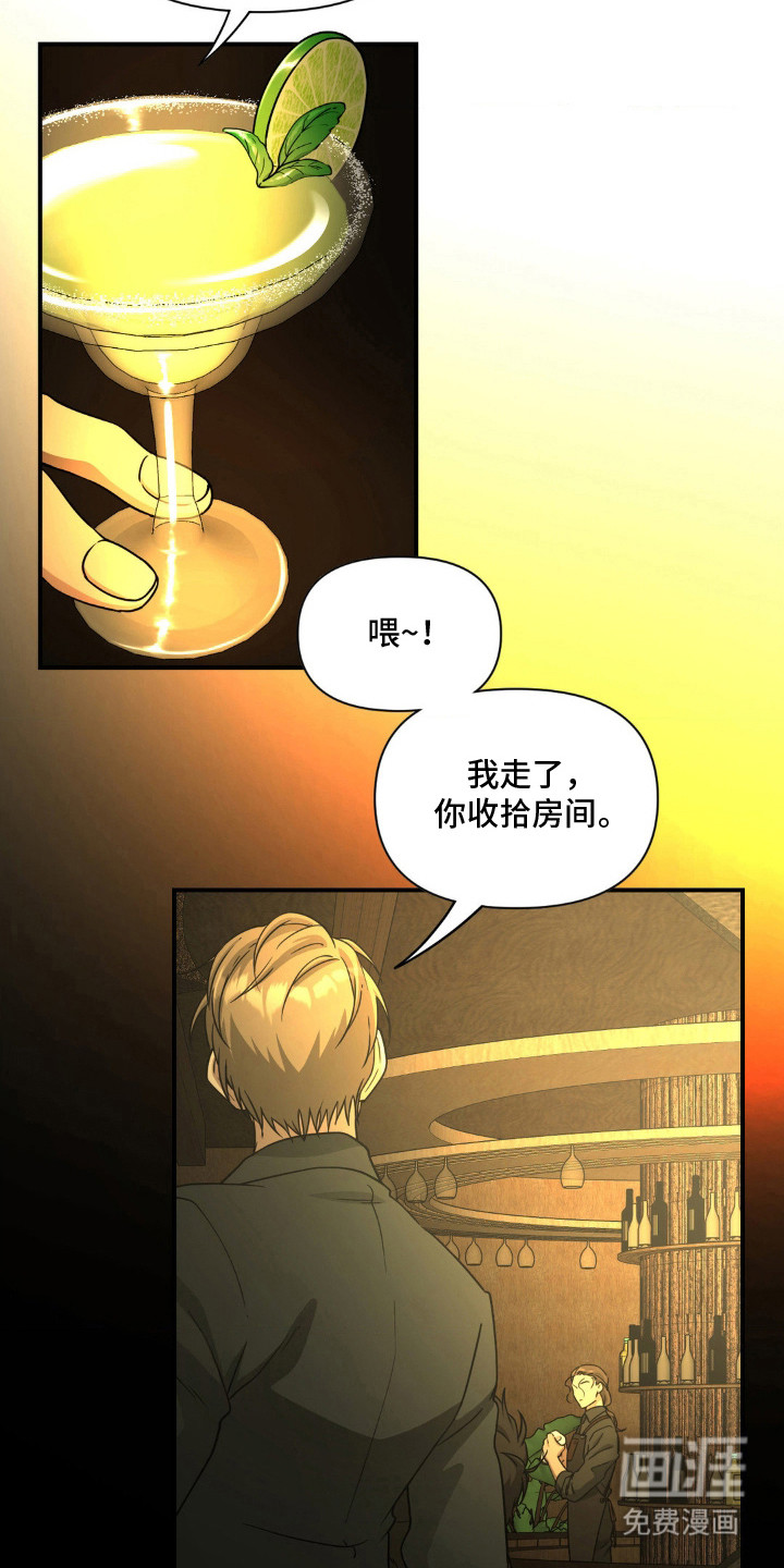 第10话6