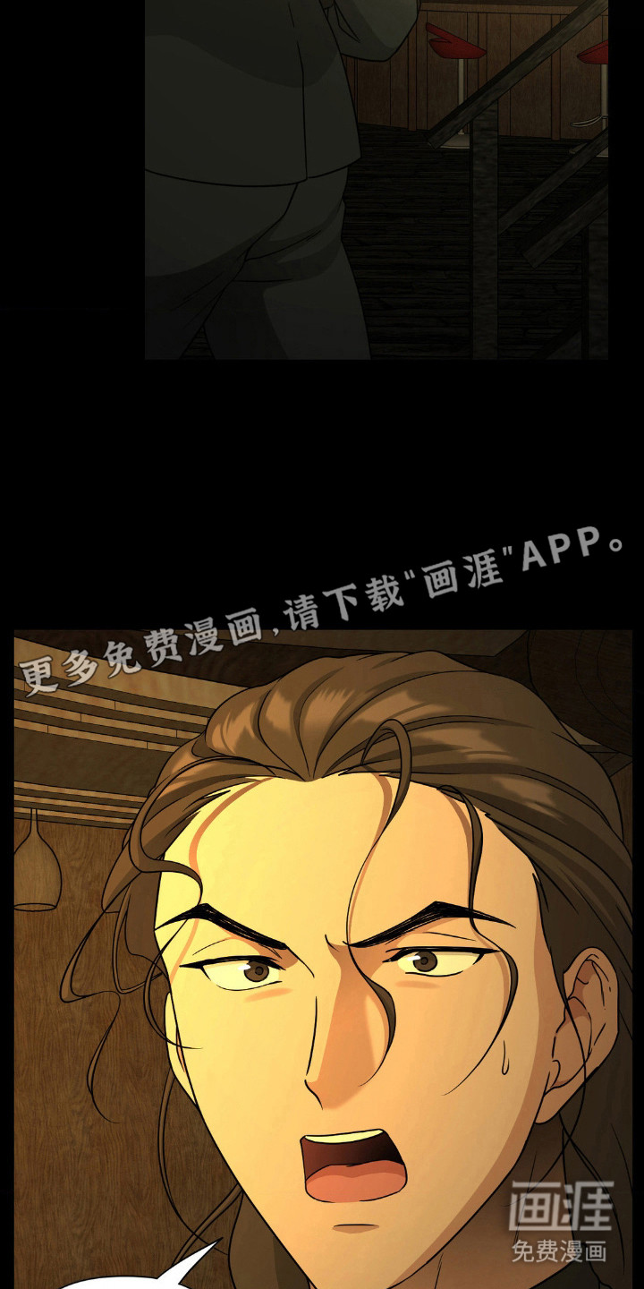 第10话7