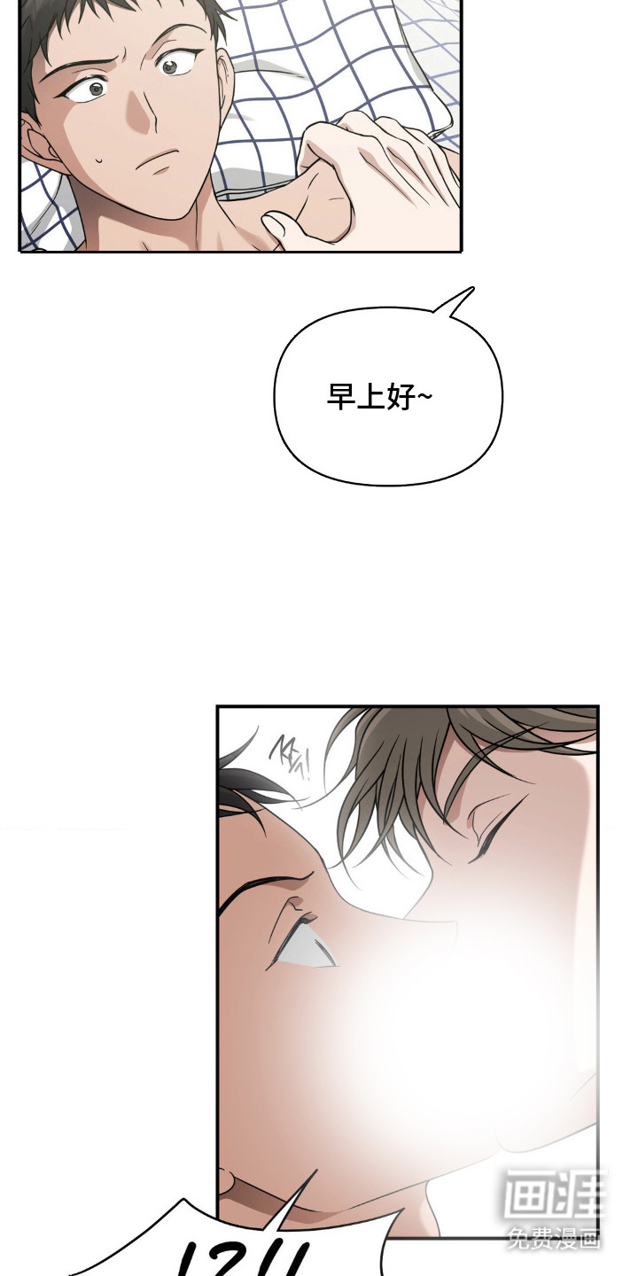 第9话14