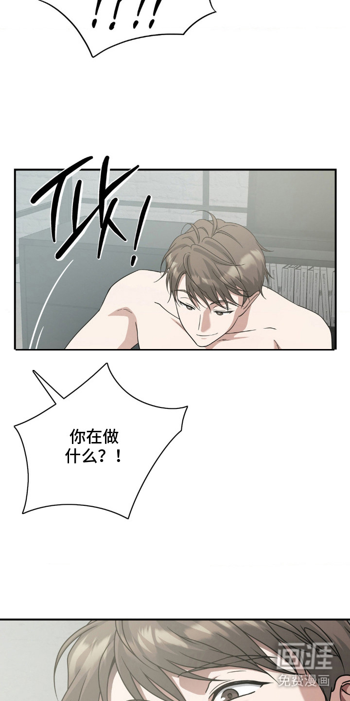 第9话15