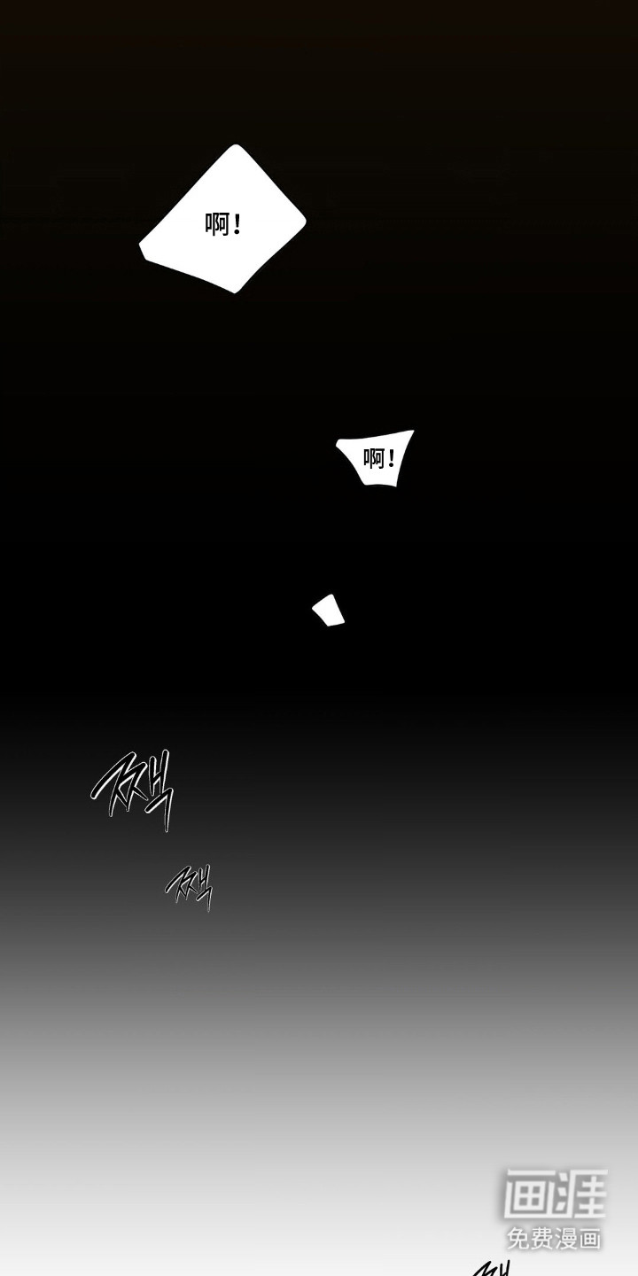 第9话6