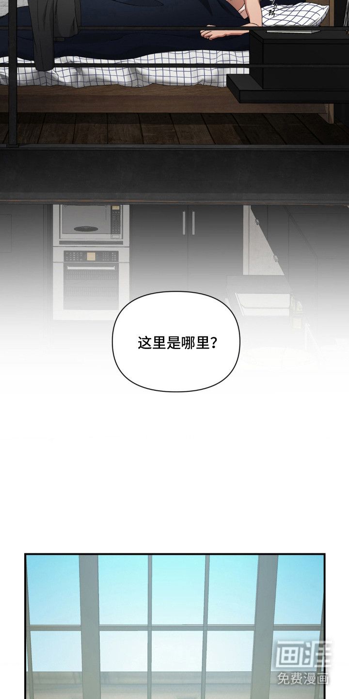 第9话9