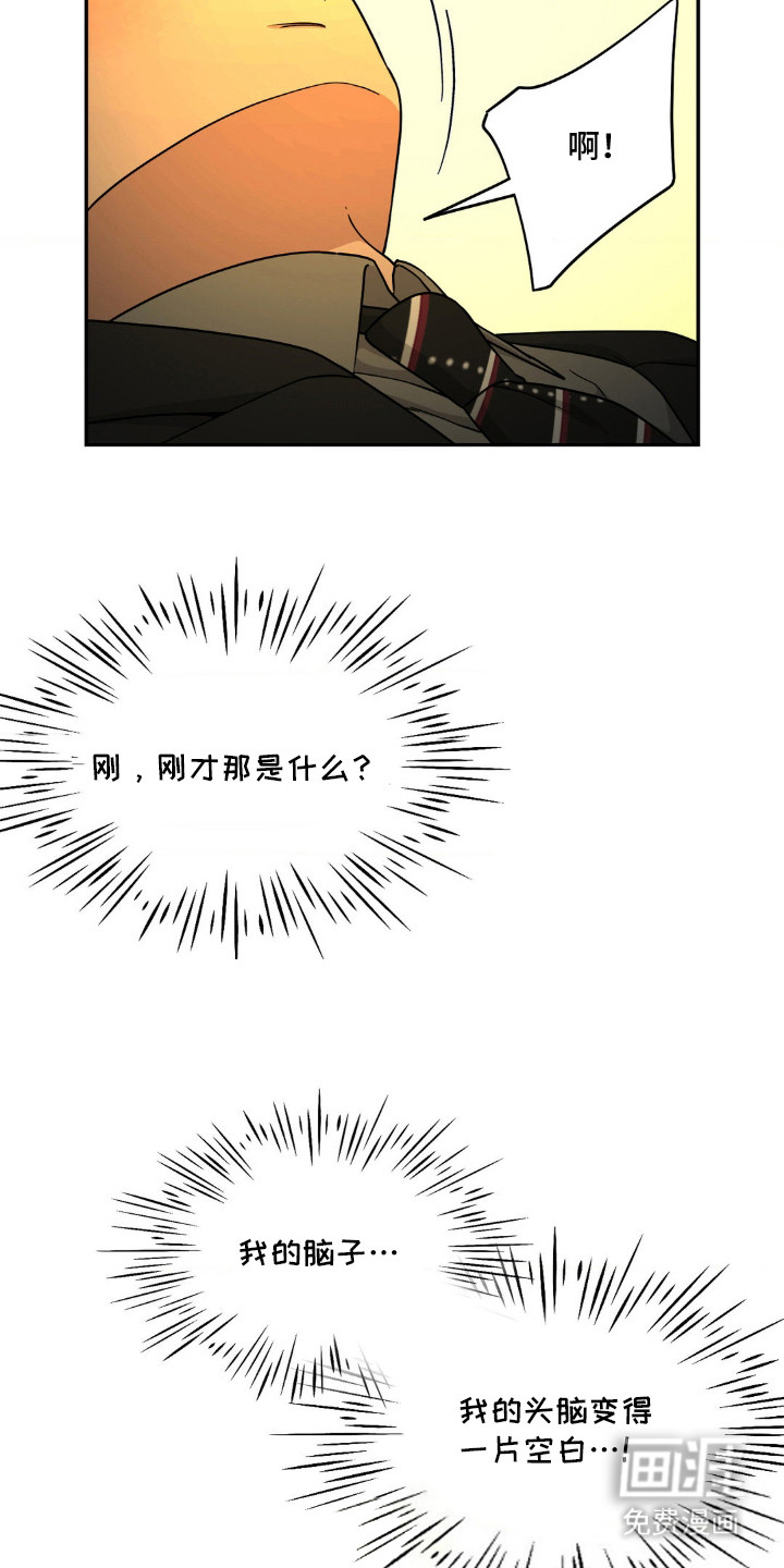 第8话14