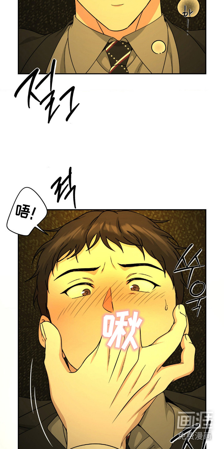 第7话11