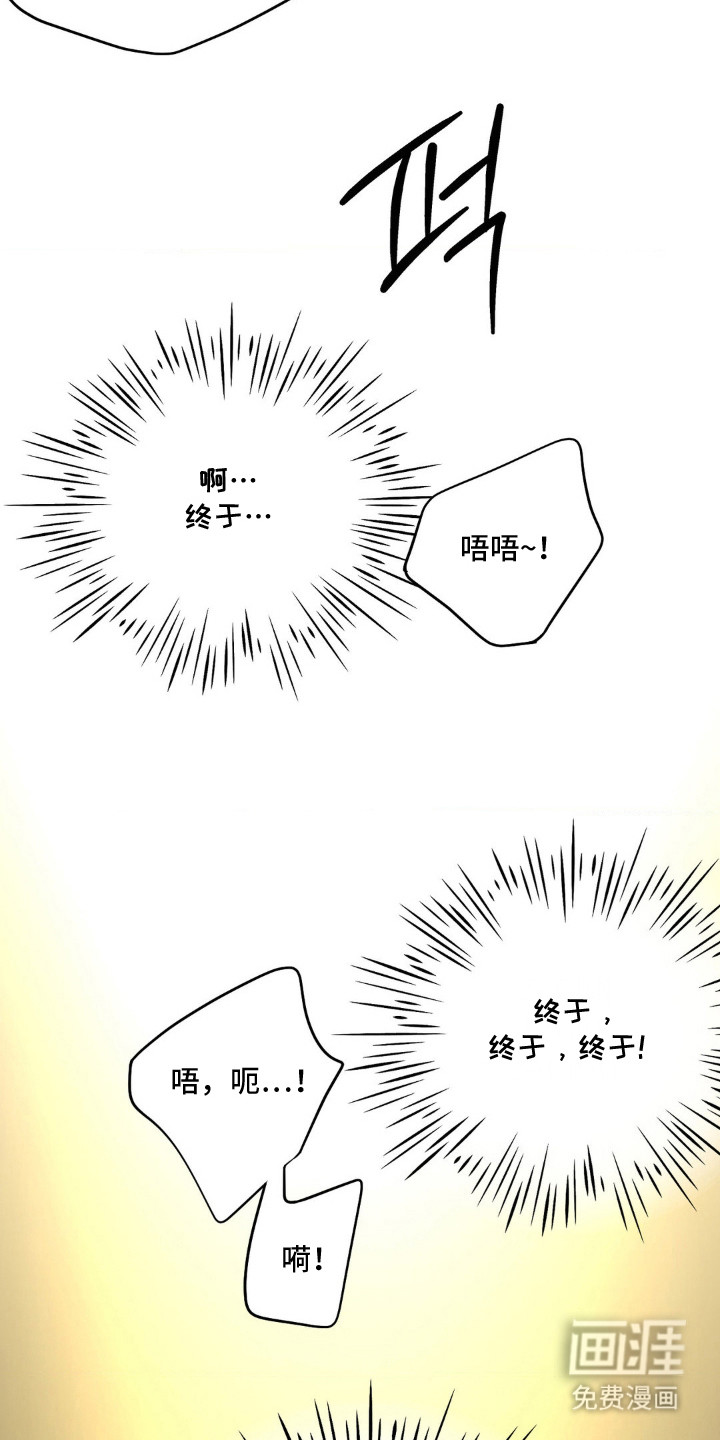 第7话15