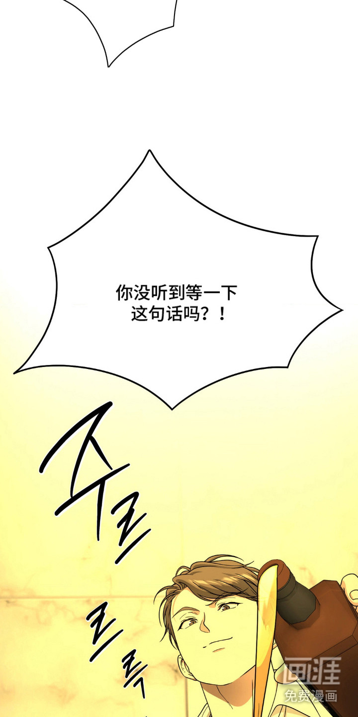 第7话4