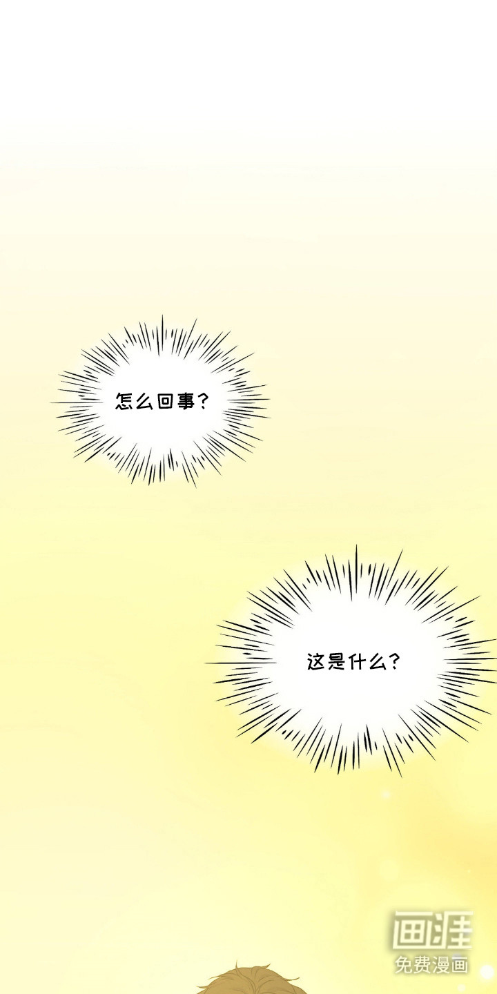 第6话0