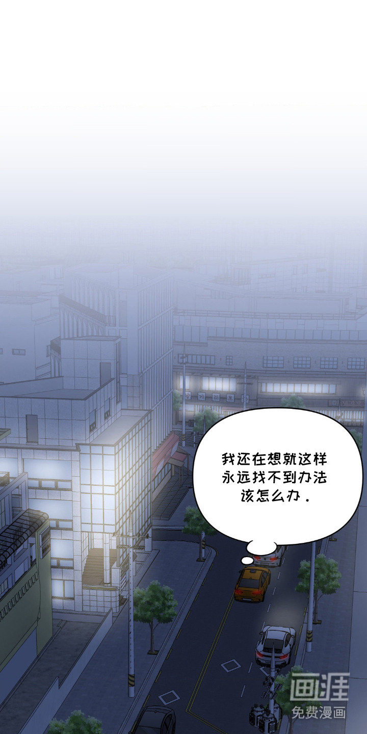 第5话0