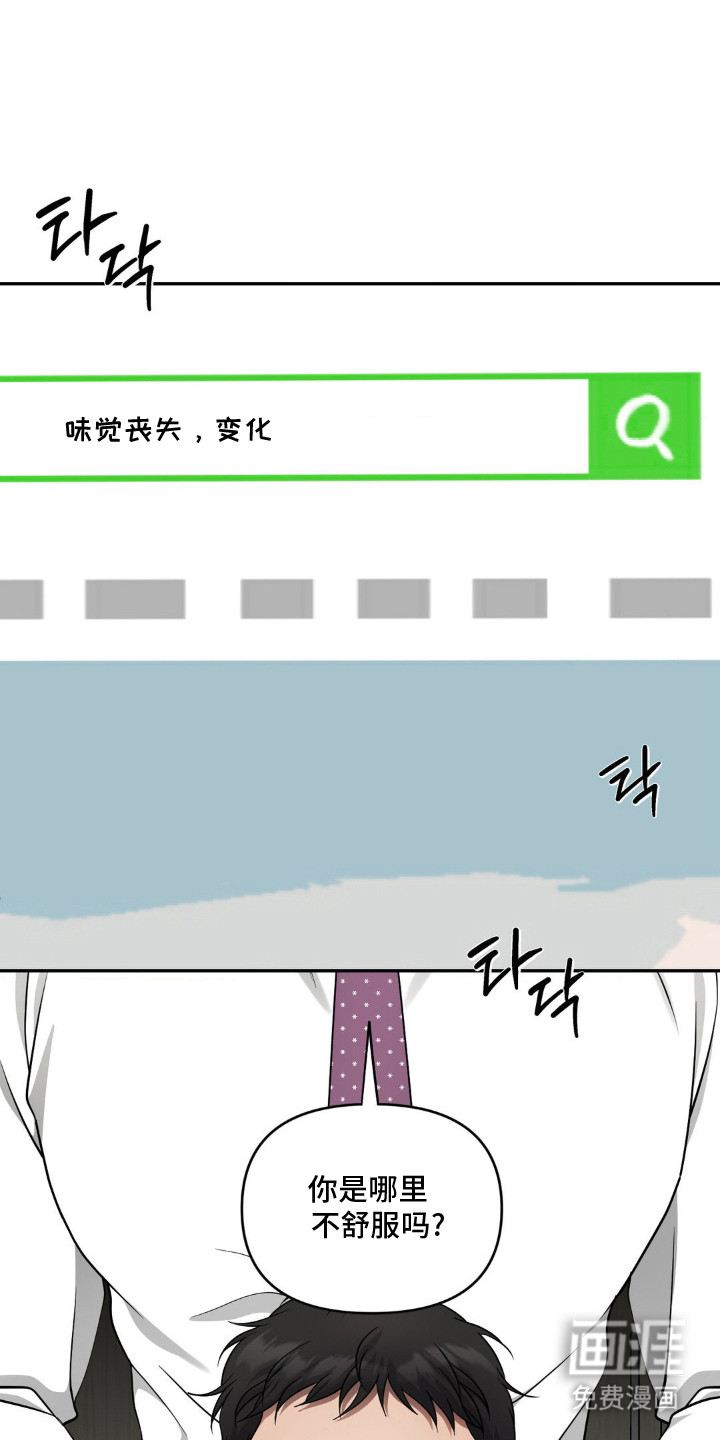 第4话0