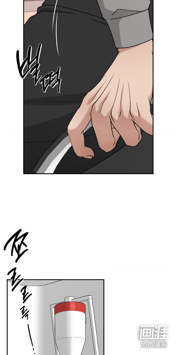 第3话11