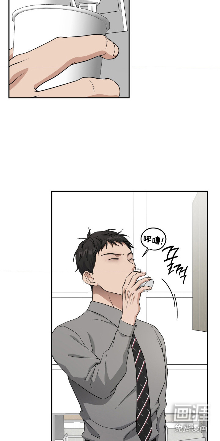 第3话12