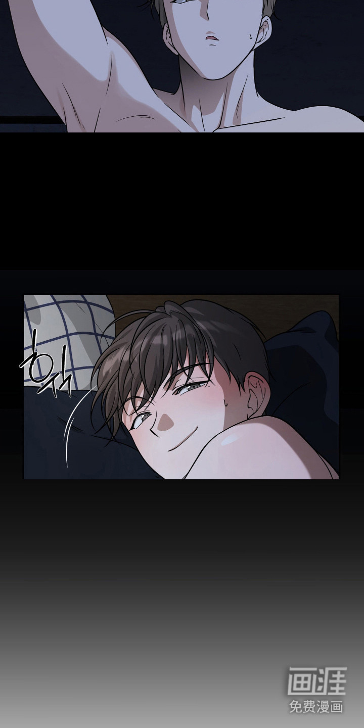 第2话17