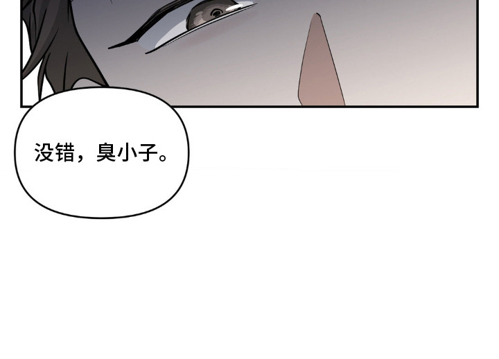 第1话18