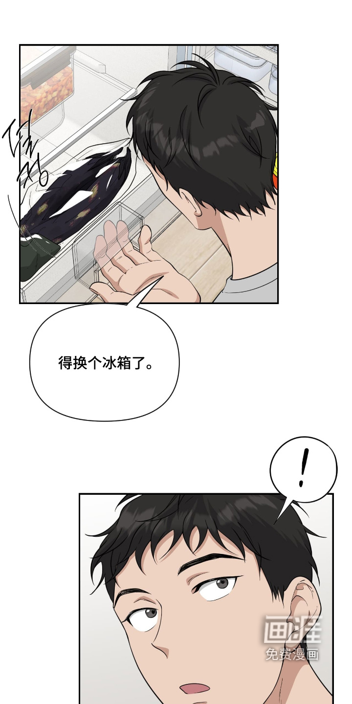 第48话10