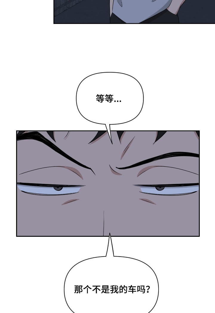 第48话16
