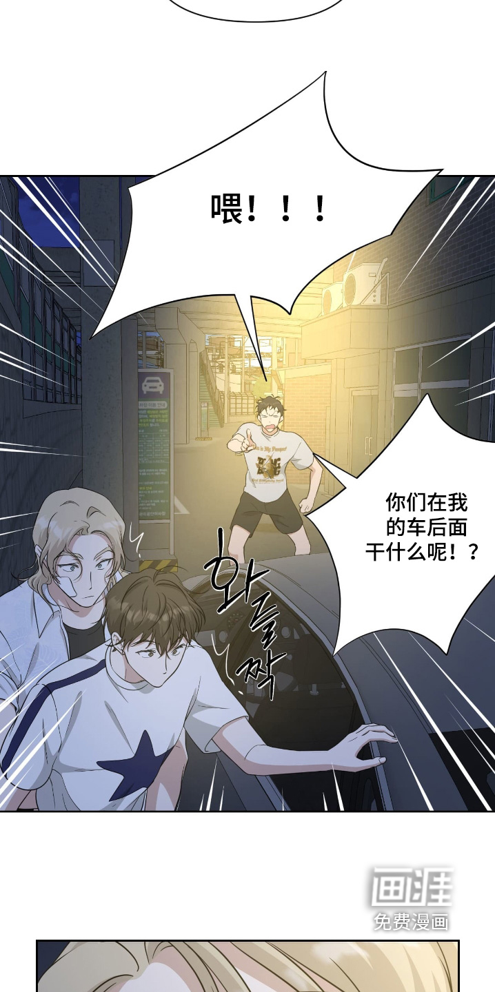 第48话17