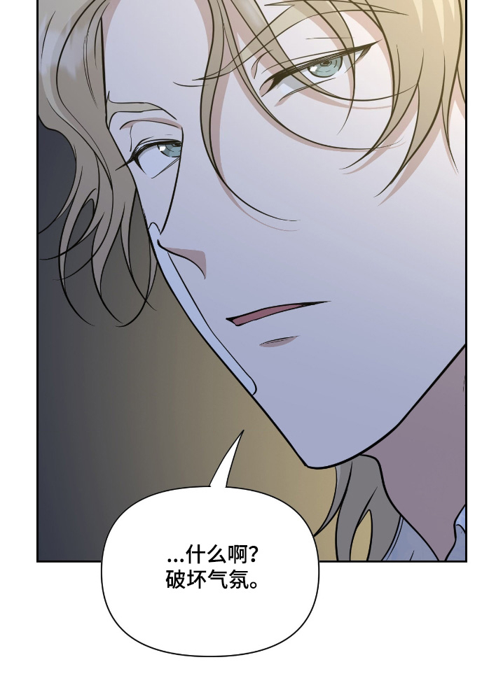 第48话18