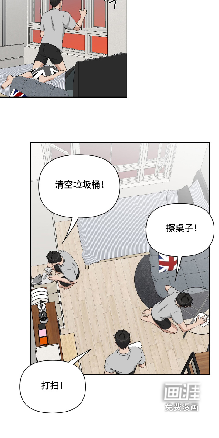 第48话9