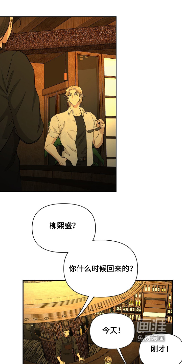 第47话0