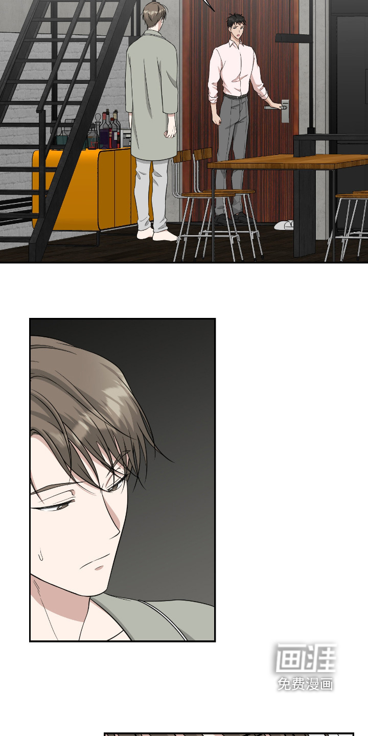 第47话15