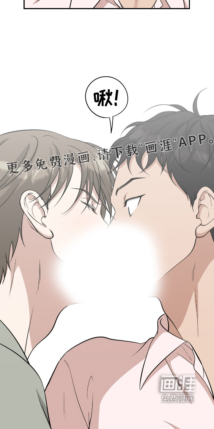 第47话17