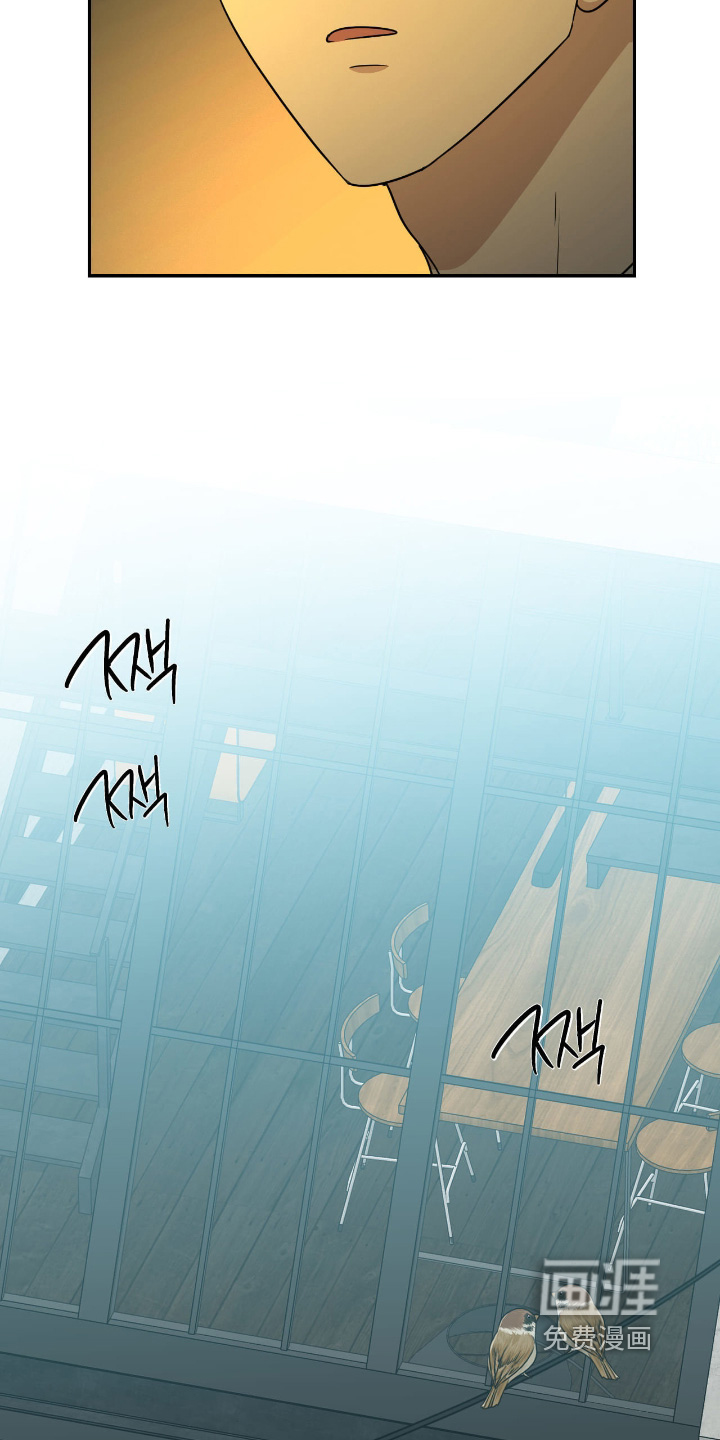 第47话8