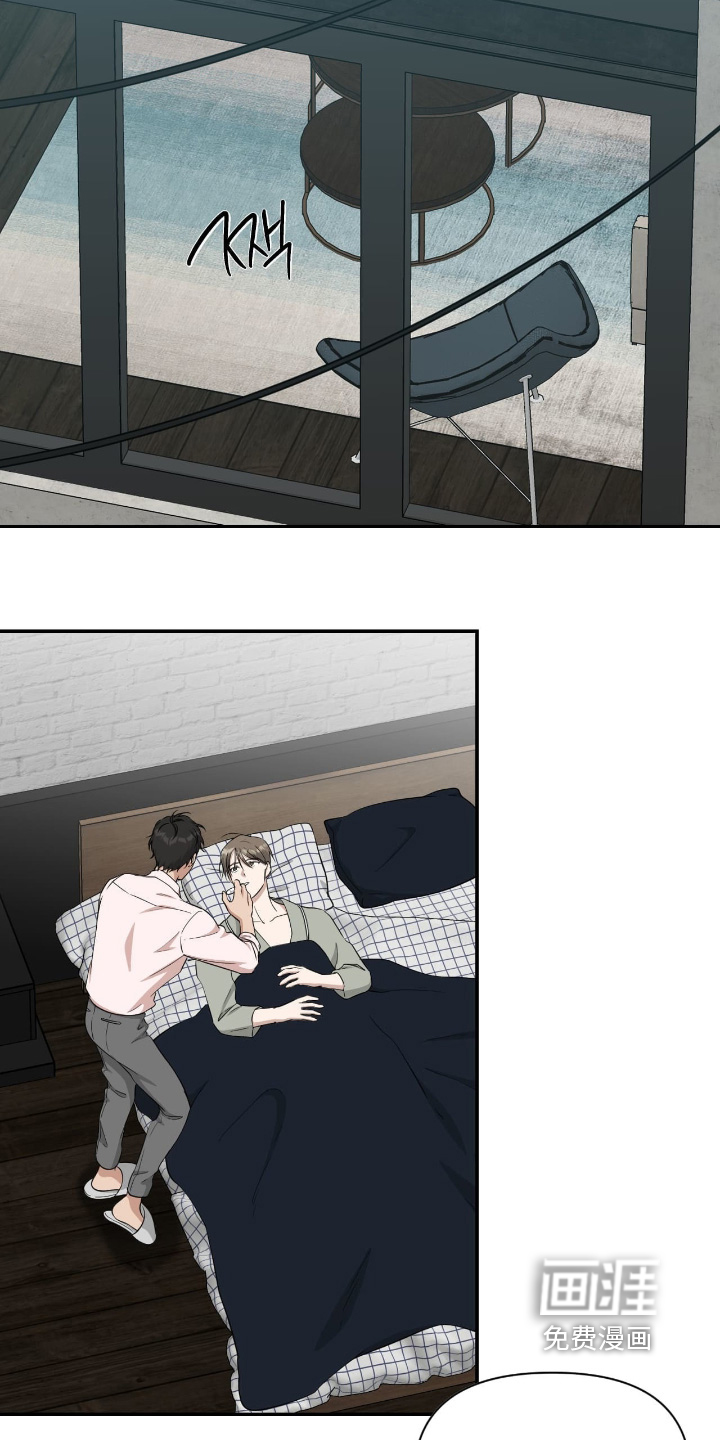 第47话9