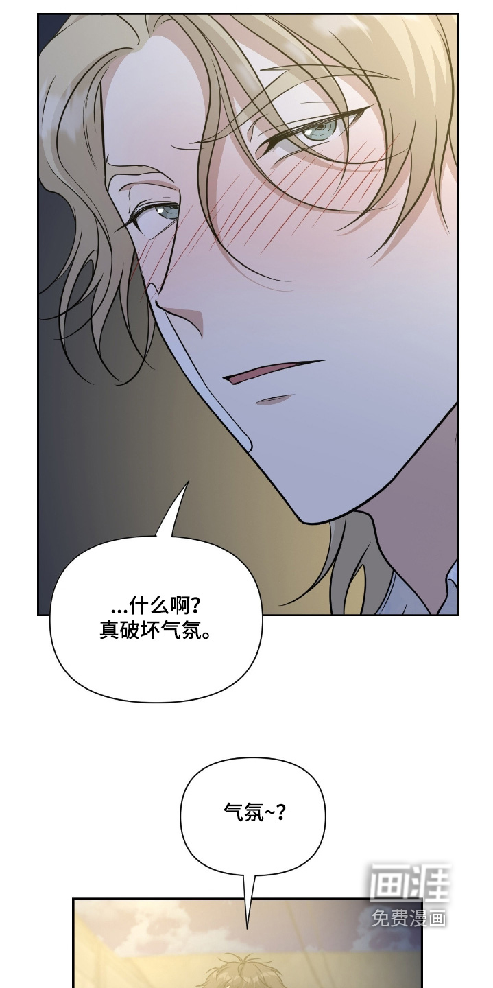 第49话1