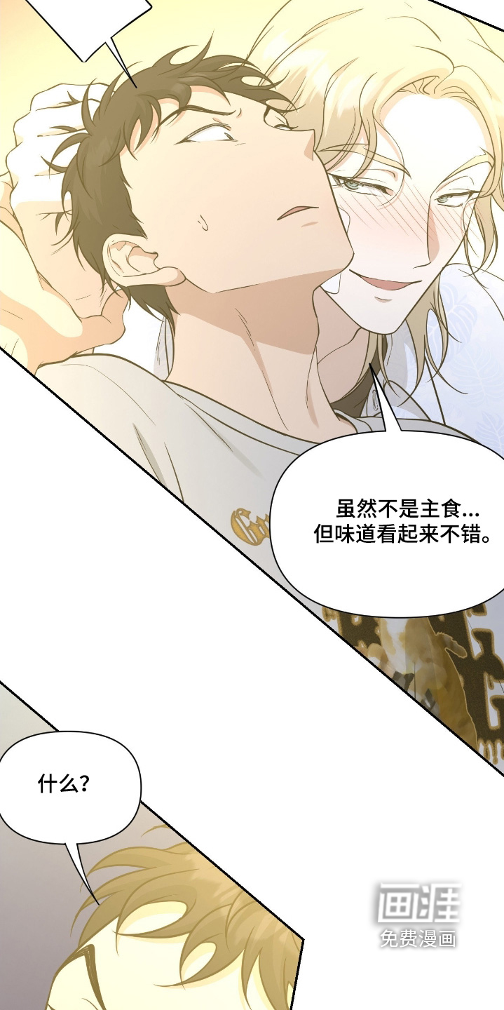 第49话12