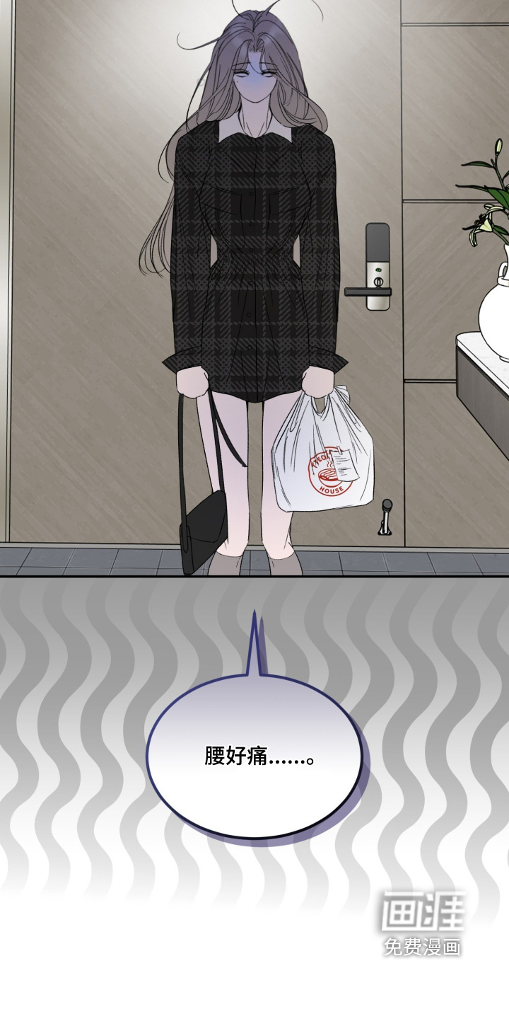 第30话15