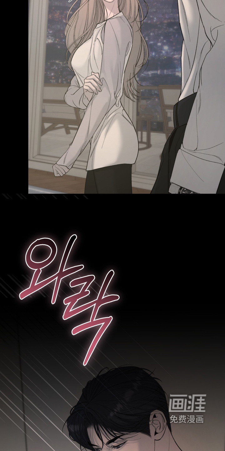第29话8
