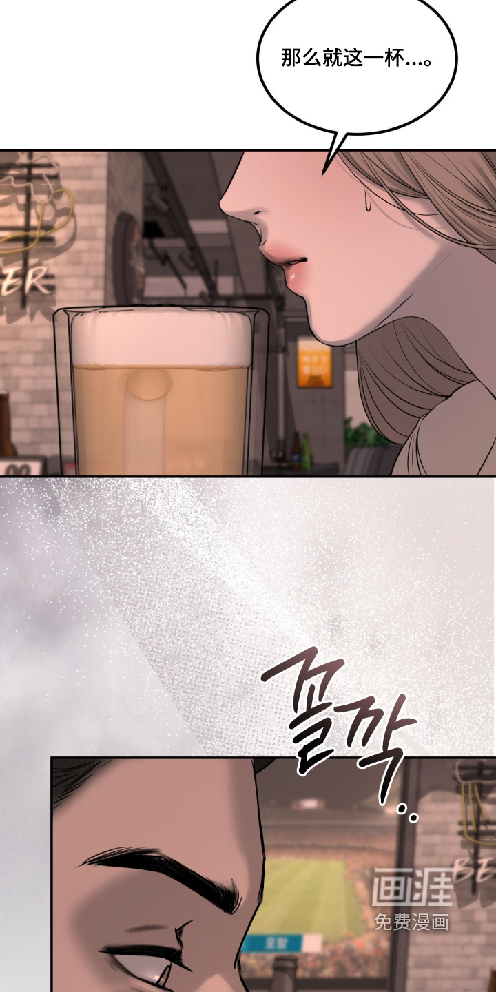 第34话15