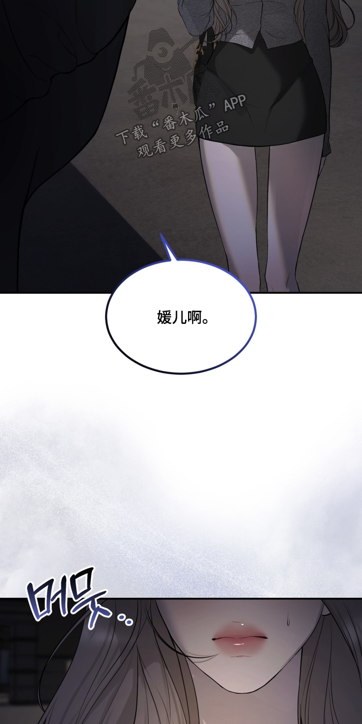第47话1