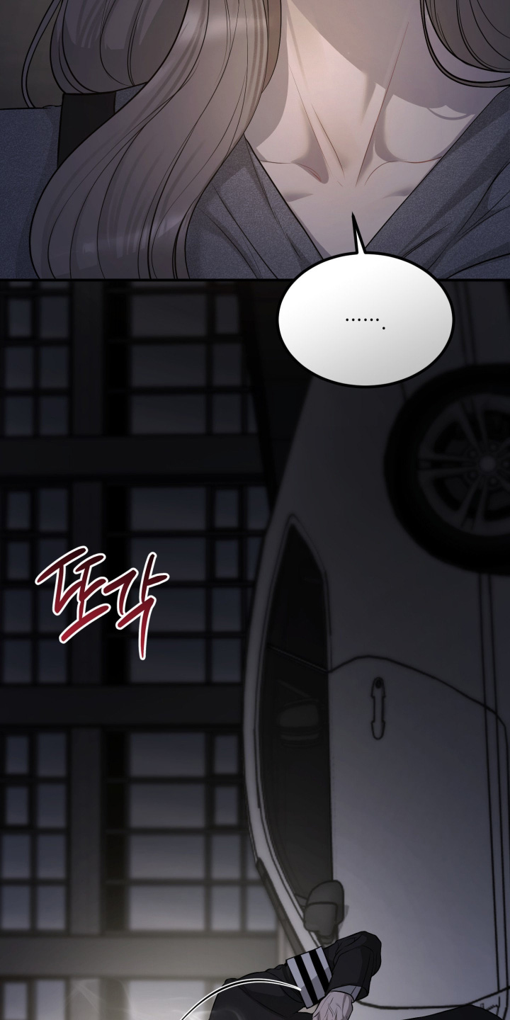 第47话2
