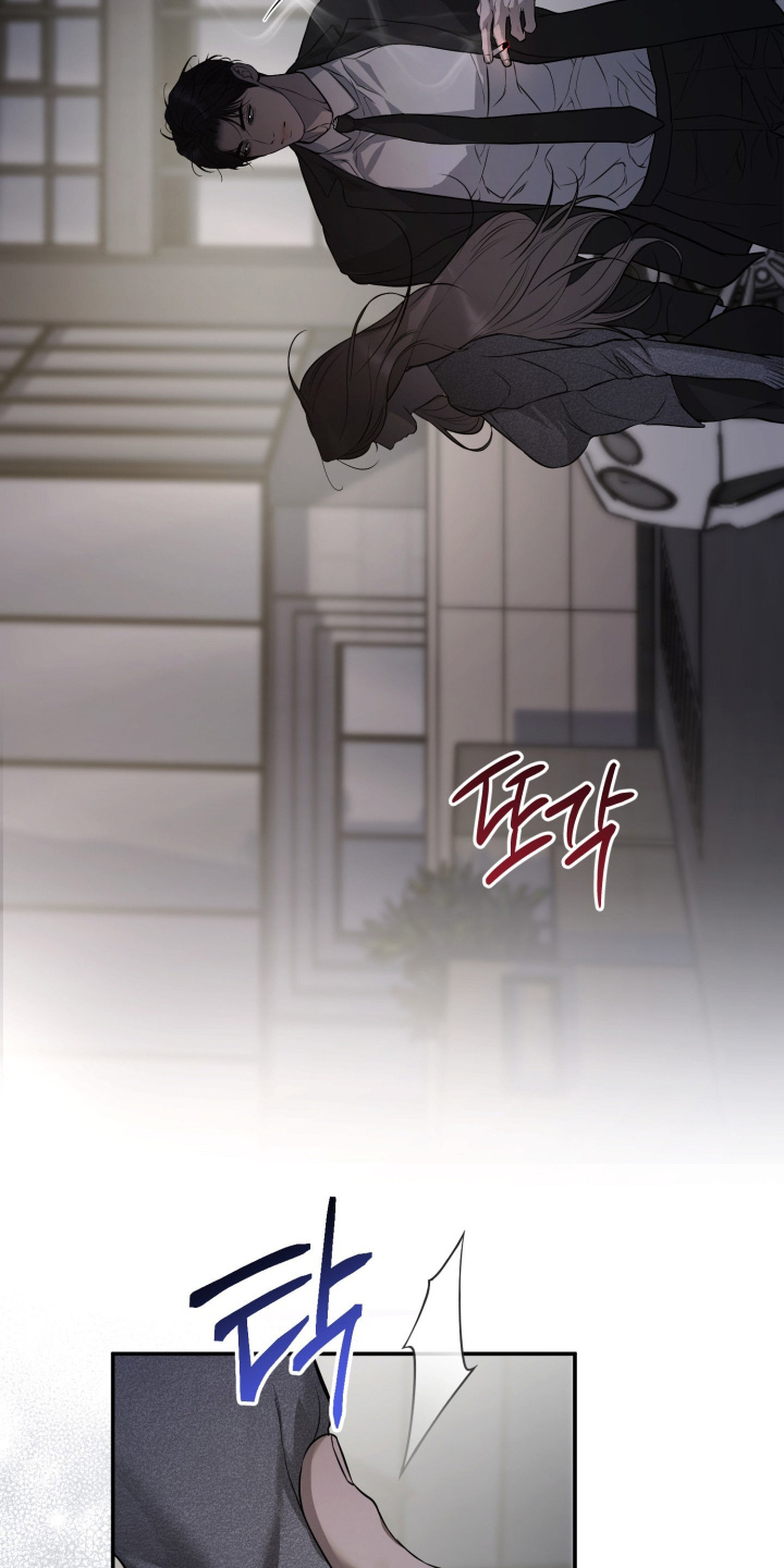 第47话3