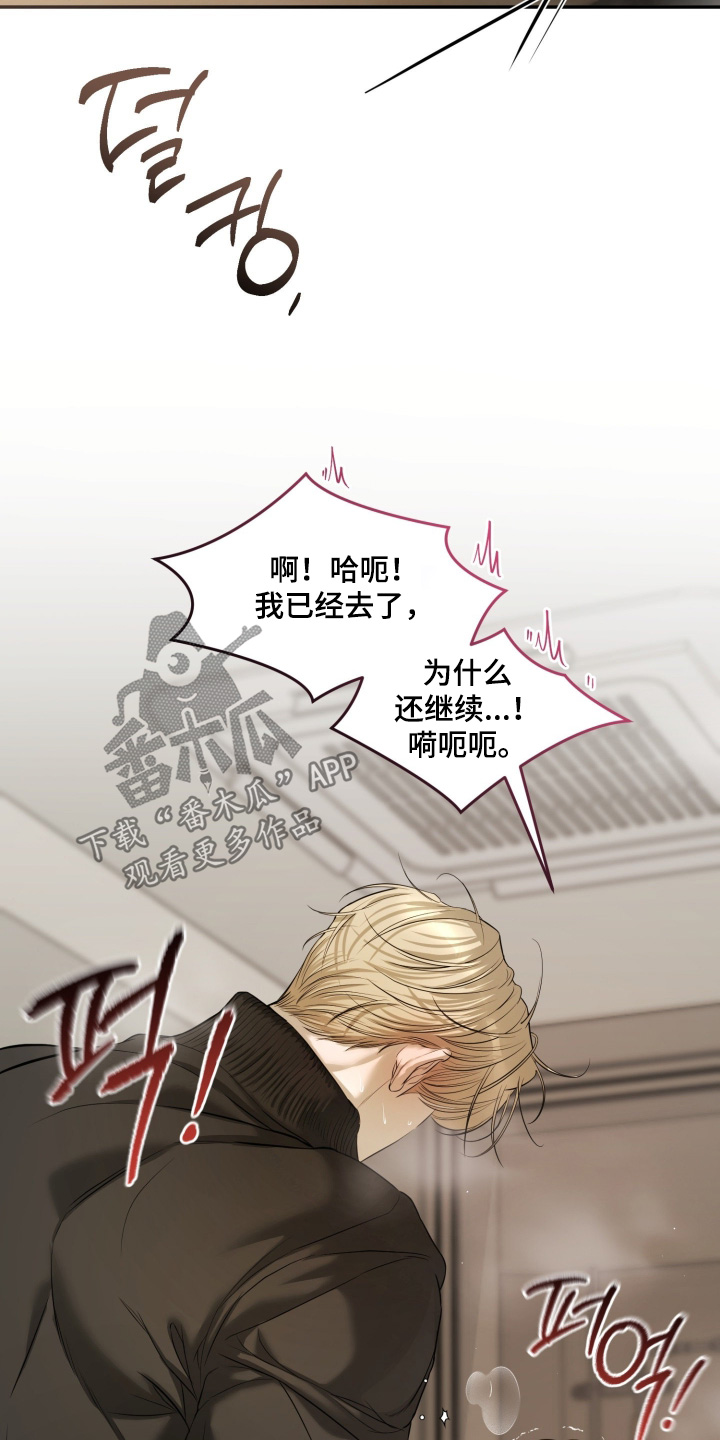 第46话1