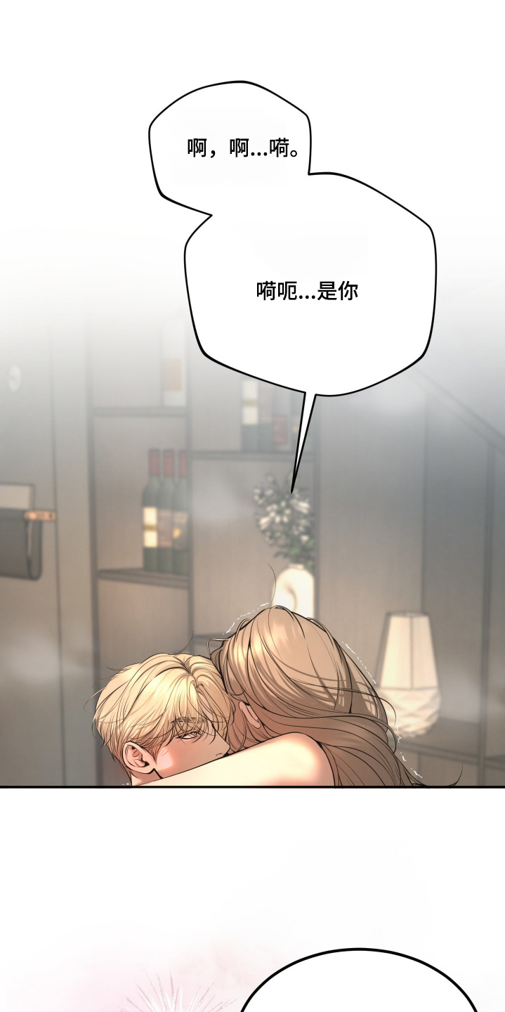 第44话0